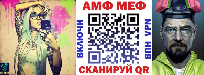 наркота  Крым  АМФЕТАМИН 98% 