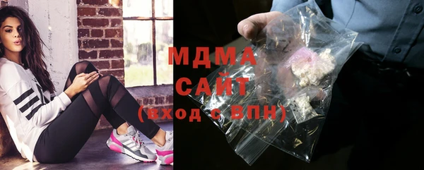 скорость mdpv Бородино