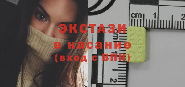 марки nbome Переславль-Залесский