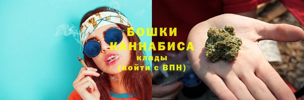 гашик Бугульма