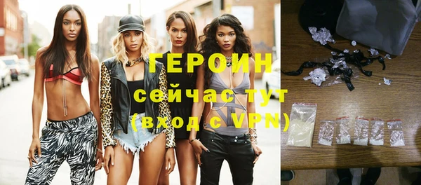 скорость mdpv Бородино