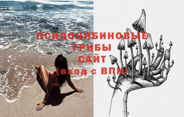 каннабис Бронницы