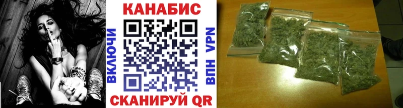 Бошки Шишки индика  сколько стоит  Крым 